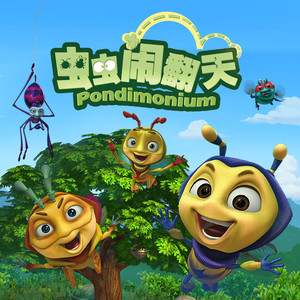 欧美成人无码A片免费
