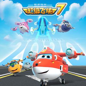 欧美成人无码A片免费
