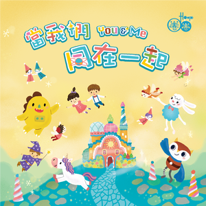 欧美成人无码A片免费
