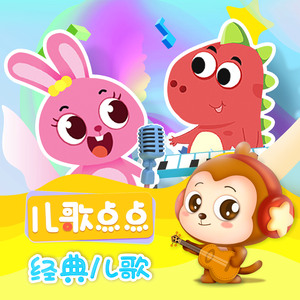 欧美成人无码A片免费
