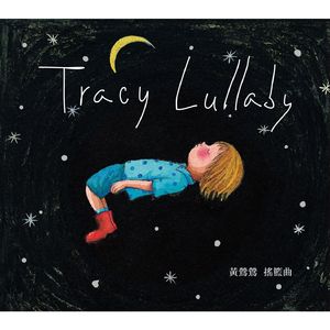 欧美成人无码A片免费
