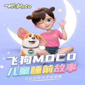 欧美成人无码A片免费
