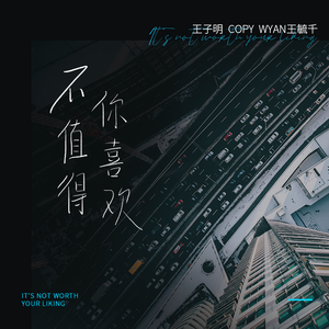 欧美成人无码A片免费
