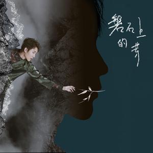 欧美成人无码A片免费
