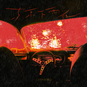 欧美成人无码A片免费
