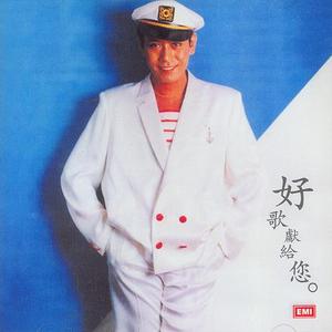 欧美成人无码A片免费
