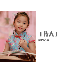 欧美成人无码A片免费
