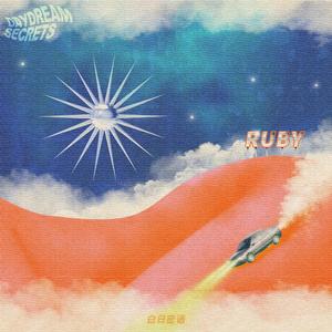 欧美成人无码A片免费
