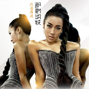 欧美成人无码A片免费
