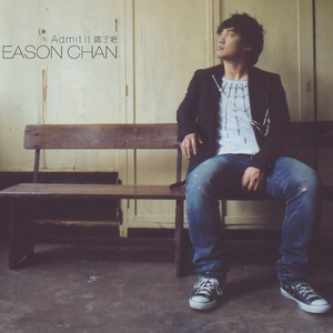 欧美成人无码A片免费
