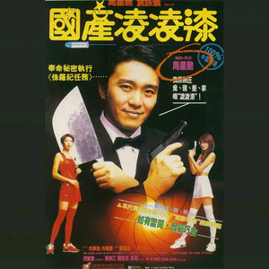 欧美成人无码A片免费
