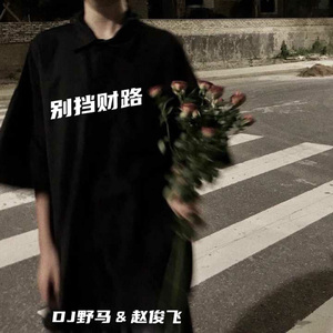 欧美成人无码A片免费
