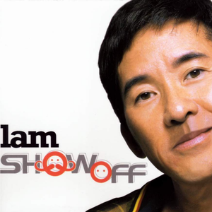 欧美成人无码A片免费
