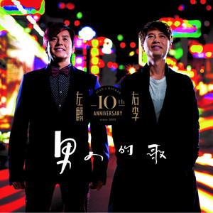 欧美成人无码A片免费
