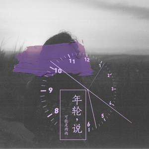 欧美成人无码A片免费
